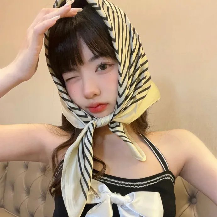 纳萨林
